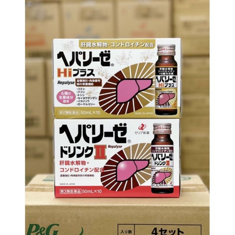 Nước uống bổ Gan Zeria Hepalyse II Plus Nhật Bản