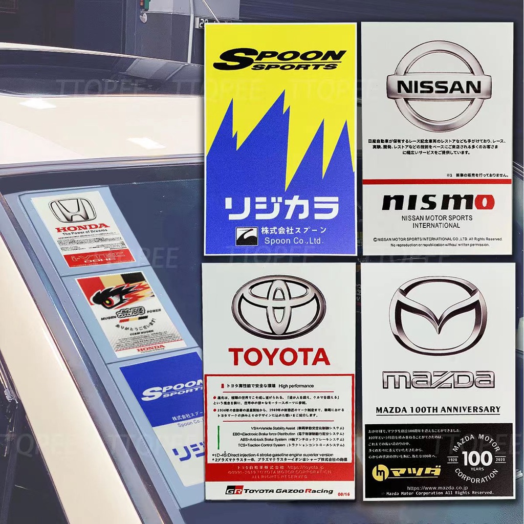 Miếng Dán Tĩnh Điện Trang Trí Kính Chắn Gió Xe Hơi Honda Toyota Nissan BMW Mercedes benz Mazda