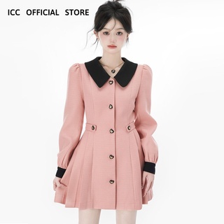 [ORDER] Đầm Thiết Kế Mới Ngọt Ngào Thời Trang Mùa Thu Theo Phong Cách Pháp Con Đỏng Đảnh VD126