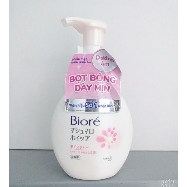 Sữa rửa mặt Tạo bột siêu dưỡng ẩm  Biore 150ml