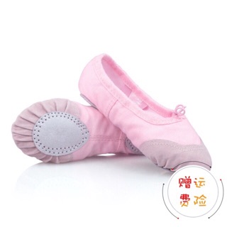 {CÓ SẴN} giày múa bale màu hồng