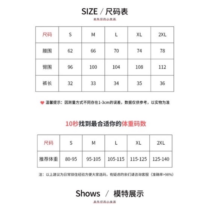 Quần sooc thô  nâu siêu hot