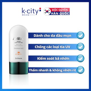 Kem Chống Nắng Da Dầu Mụn Hàn Quốc Antibac Derma SPF50+ PA+++ 60ml
