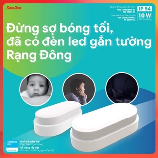 💥Chính Hãng💥 Đèn LED gắn tường, ốp trần nổi chống nước, chống bụi 5W/10W Rạng Đông, 70x160/5W  90x195/10W BH 2 năm