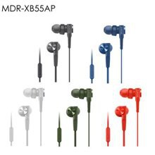 Tai nghe SONY IN-EAR EXTRA BASS™ MDR-XB55AP chính hãng - Mới 100%, Bảo hành 12 tháng toàn quốc