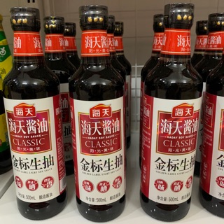 Xì dầu Hải thiên 500ml