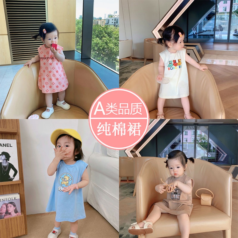 Đầm công chúa sát nách thoáng khí dễ thương cho bé gái