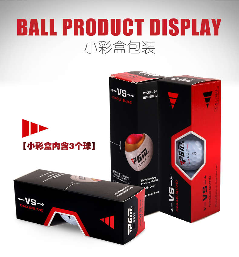 [Chính hãng] Q017 Bóng Chơi Golf Lõi Kép - PGM 3 Layers Golf Ball Set