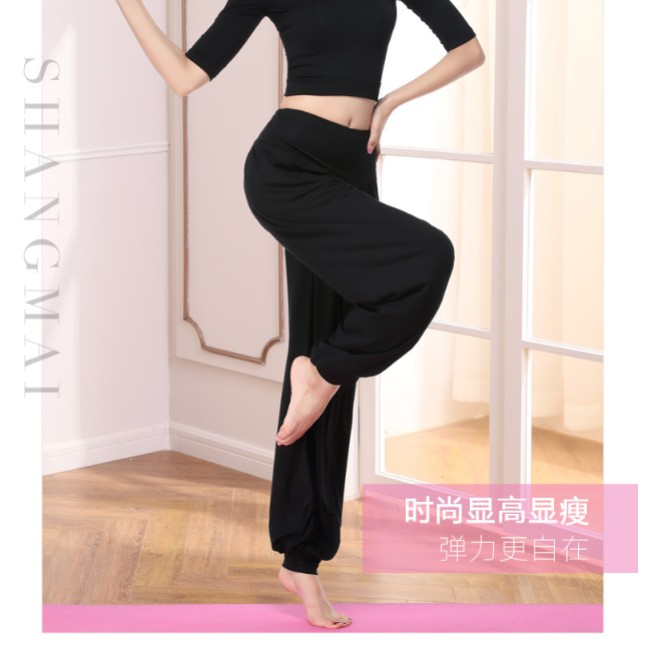 Quần Dài Tập Yoga / Nhảy / Thể Thao Plus Size Cho Nữ