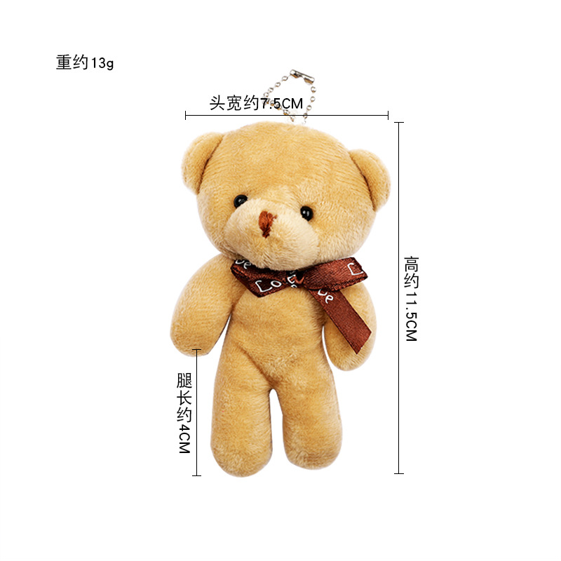 Móc Khóa Hình Chú Gấu Teddy Nhồi Bông Đáng Yêu 12cm