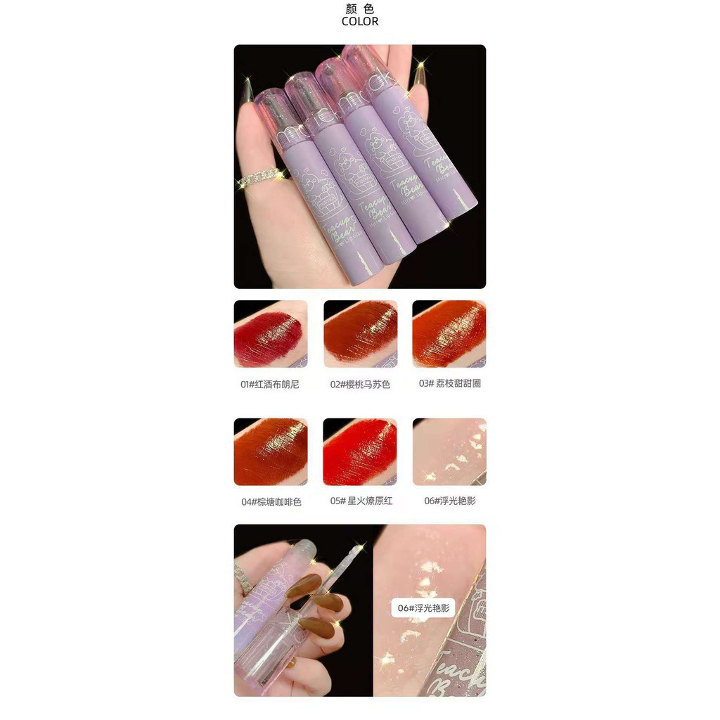 Son Bóng Dưỡng Ẩm Căng Mọng Môi Nội Địa Trung Maffick - Lip Gloss Mirror MÃ MF087 - HAVU Beauty | BigBuy360 - bigbuy360.vn