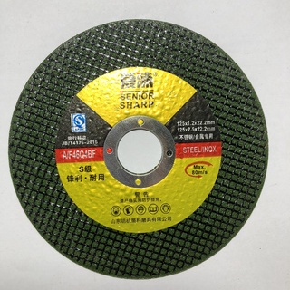 Đá Cắt Inox, Đá Cắt Sắt SHARP 125mm