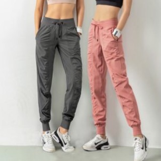 Quần Jogger Dù Nữ Tập Gym/yoga/đi Bộ Chất Vải Cao Cấp Thấm Hút Mồ Hôi 20306