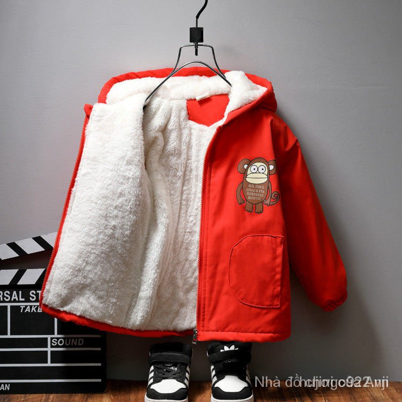 Korean Style Hooded Coat For Boys