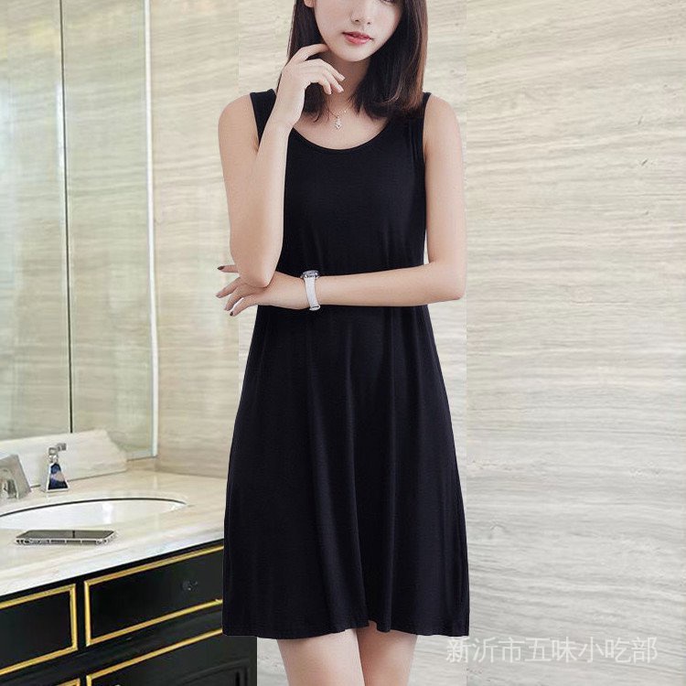 Đầm Ngủ Hai Dây Dáng Rộng Phong Cách Mới Thời Trang Mùa Hè Cho Nữ
