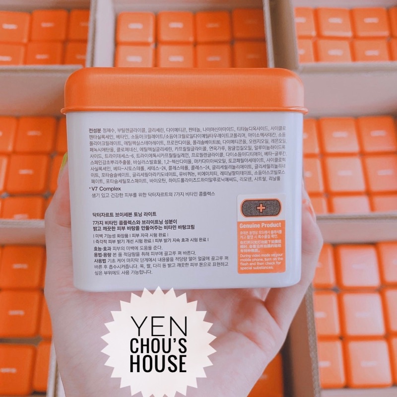 Kem dưỡng trắng da V7 Toning Light