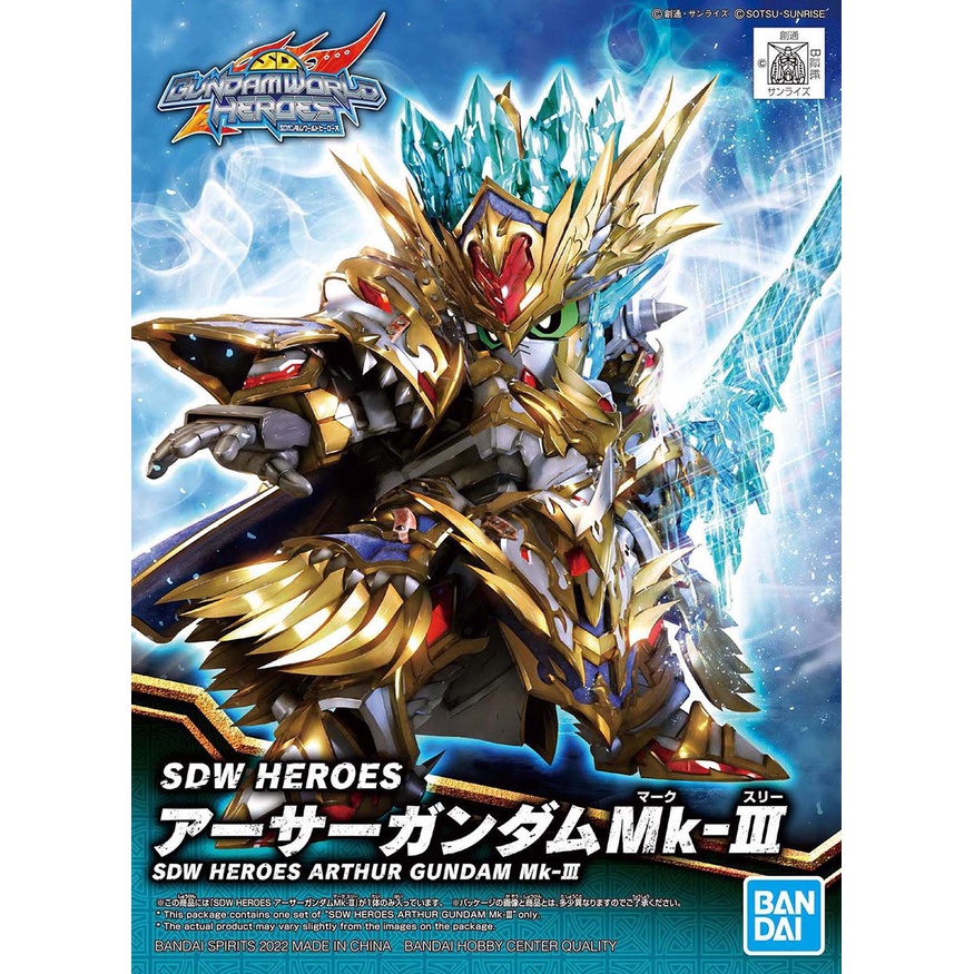 Mô Hình Gundam SD ARTHUR Mk-Ⅲ SDW Heroes Bandai Đồ Chơi Lắp Ráp Anime Nhật