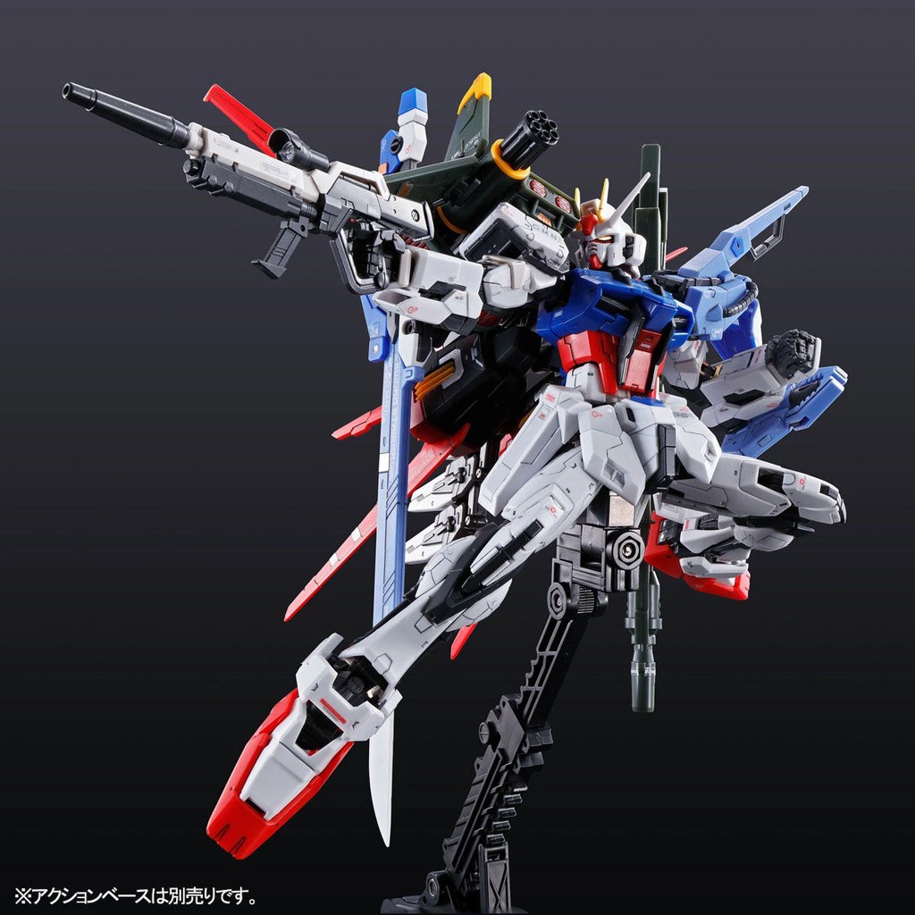 MÔ HÌNH LẮP RÁP RG 1/144 PERFECT STRIKE GUNDAM [P-BANDAI] 4573102580863