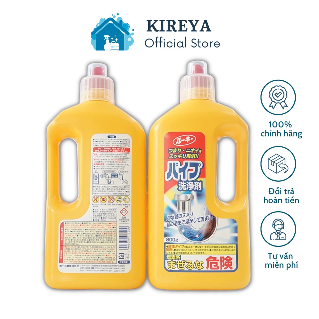 Dung dịch thông cống Rocket 800g Nhật Bản kireya