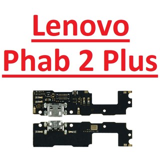 ✳️ cụm chân sạc lenovo phab 2 plus bp2 - 670 charger port board, bo main sạc