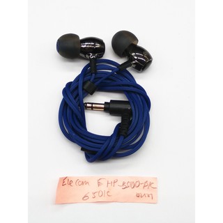 Tai nghe balanced amature elecom ehp-bs100-bk