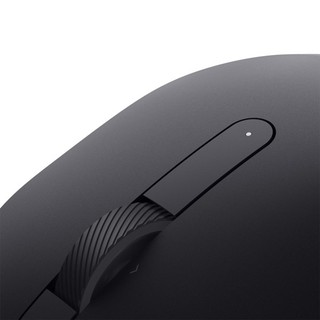 Chuột máy tính - Mouse Dell Mobile Pro Wireless MS5120W