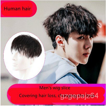 Bộ Tóc Giả Xoăn Tự Nhiên Dành Cho Nam Giới Niz0
