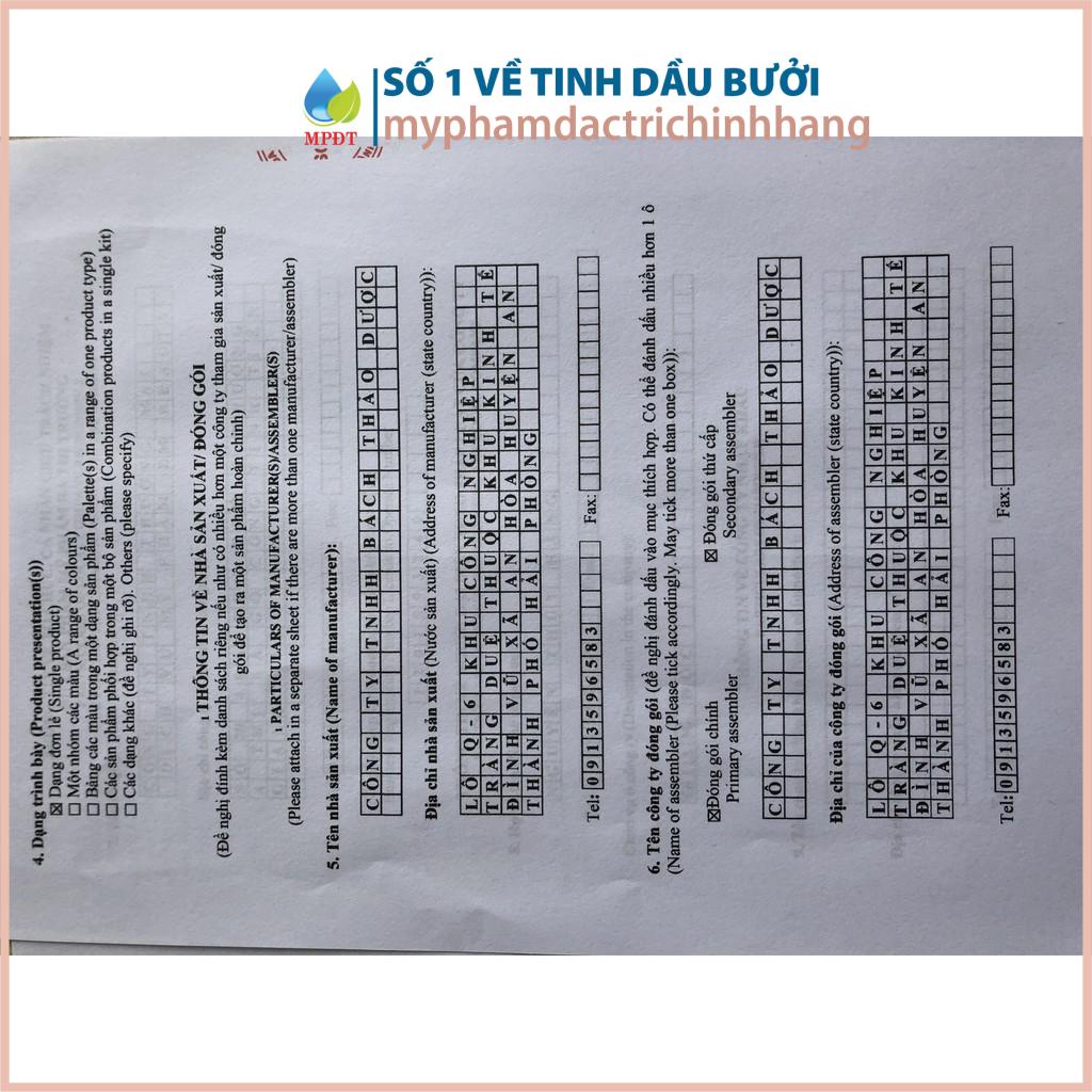 500GR Tinh bột cám gạo lứt giảm nhờn, ngừa mụn, làm trắng da, se khít lỗ chân lông