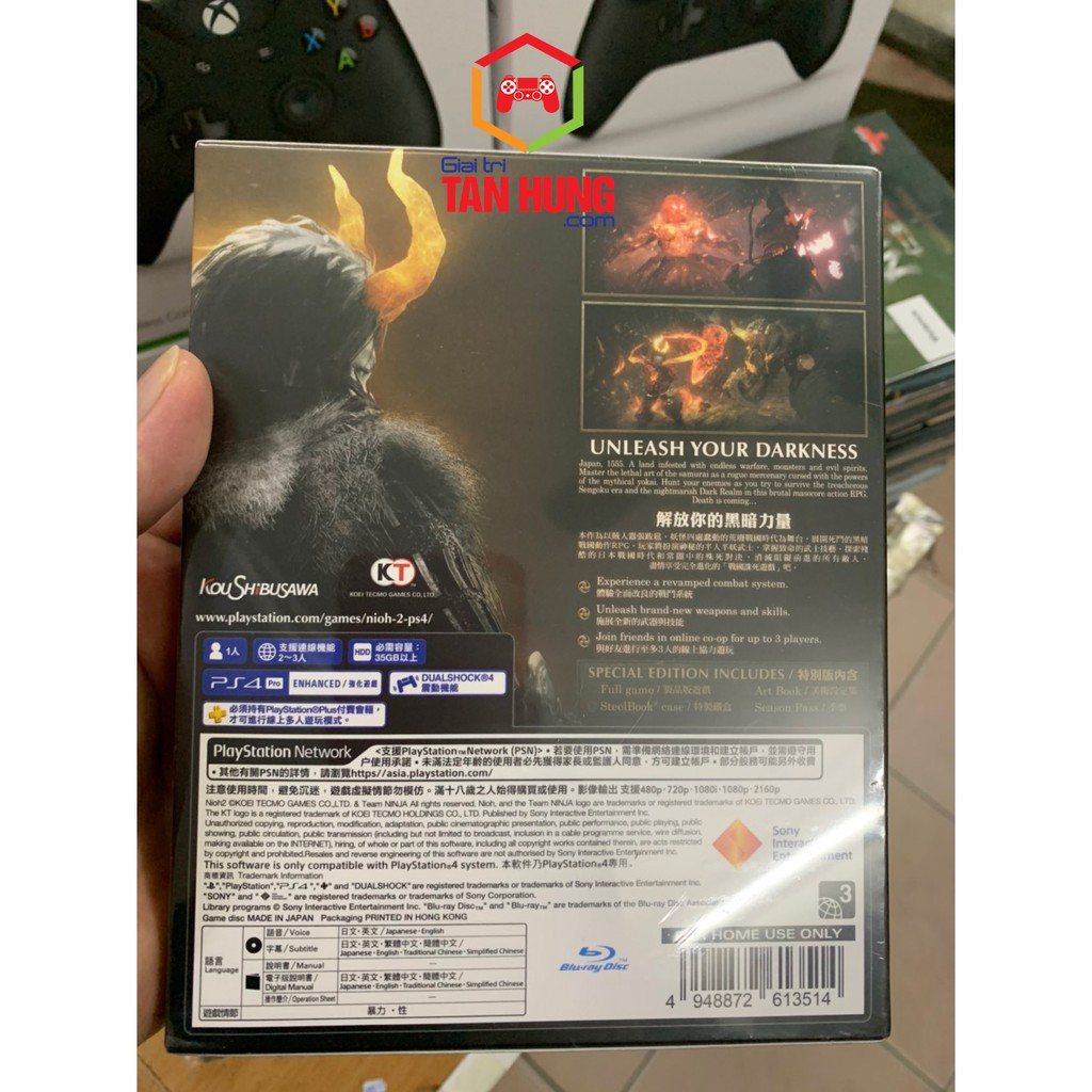 Đĩa Game Ps4: Nioh 2 Special Edition