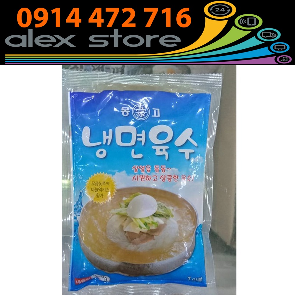 Nước Mỳ Lạnh Hàn Quốc Monggo 340g / 몽고)냉면육수