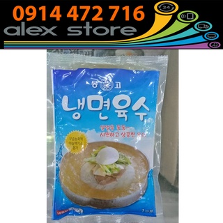 Nước Mỳ Lạnh Hàn Quốc Monggo 340g / 몽고)냉면육수