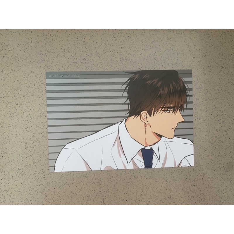 Postcard Không chốn yêu đương