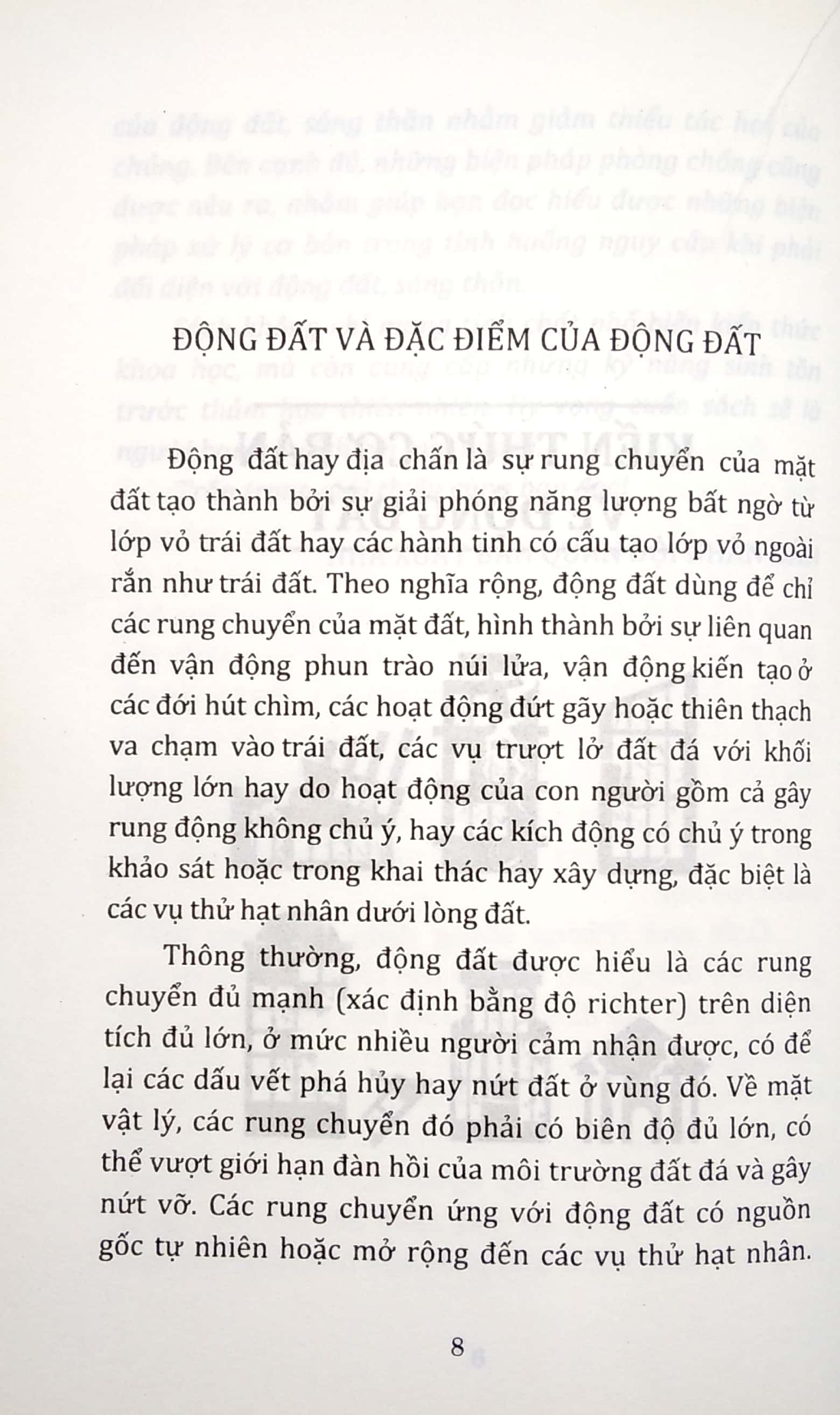 Sách Phòng Chống Động Đất, Sóng Thần