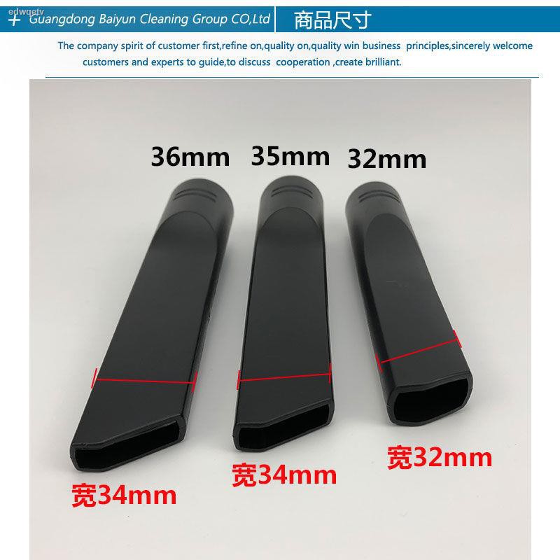Phụ Kiện Đầu Phẳng Cho Máy Hút Bụi 0518 | BigBuy360 - bigbuy360.vn