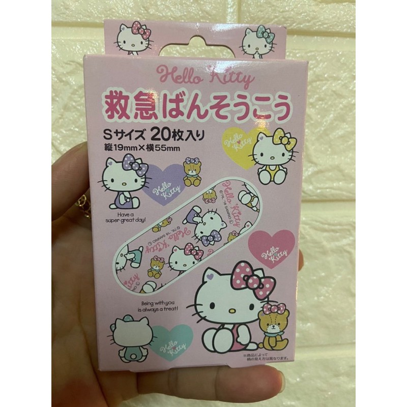 Băng keo cá nhân urgo dễ thương hình gấu Pooh, Hello Kitty (nội địa Nhật)