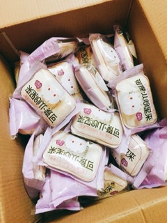 Sữa chua nếp cẩm