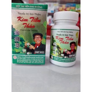 Kim tiền thảo OPC