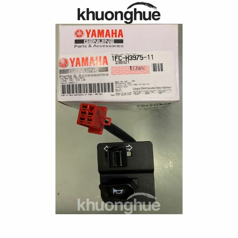 Ốp công tắc phải  xe Sirius Fi chính hãng Yamaha