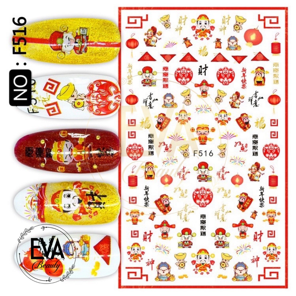 Decal Dán Móng Tay 3D Nail Sticker Tráng Trí Móng Hoạ Tiết Tết Đón Xuân F516