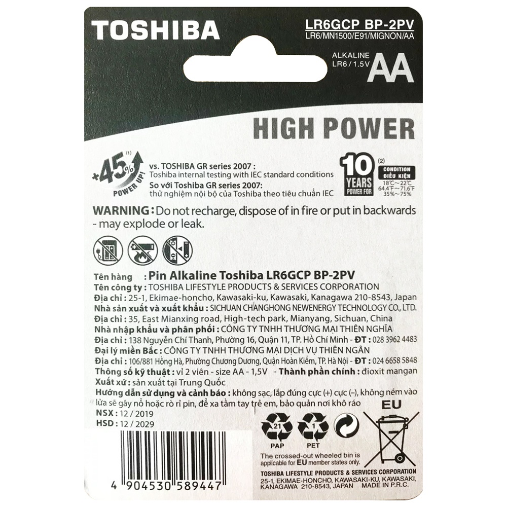 Vỉ 2 Pin AA Toshiba Alkaline 1.5V