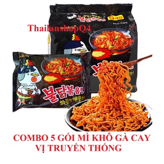 Combo 5 gói mì gà cay khô vị truyền thống samyang 140g hàn quốc