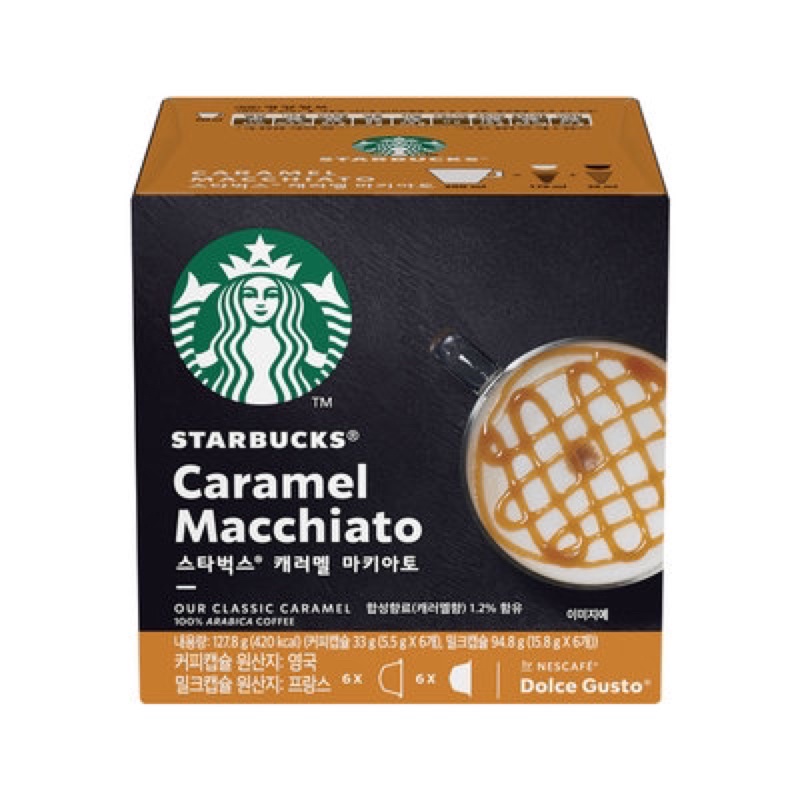 Combo 3 hộp cafe viên nén Starbucks | BigBuy360 - bigbuy360.vn