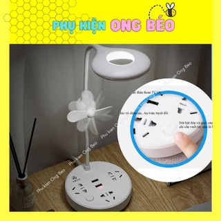 Ổ Cắm Thông Minh Kết Hợp Đèn Và Quạt + Tính Năng Sạc Điện Thoại, Nút Nhấn Cảm ứng - phukien_ongbeo