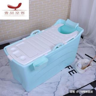 Bồn Tắm Gấp Gọn 120cm