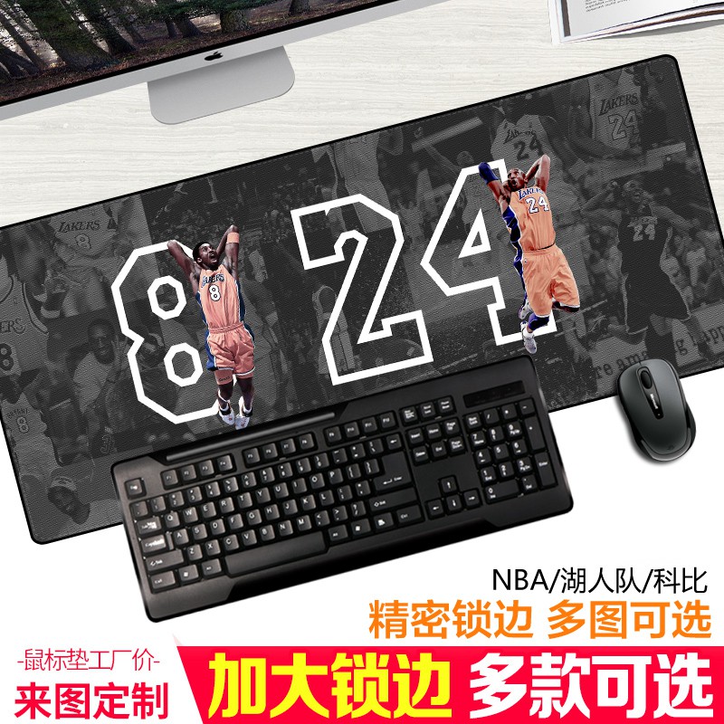 Nba Tấm Lót Chuột Và Bàn Phím Dày Dặn In Hình lakers kobe Sáng Tạo