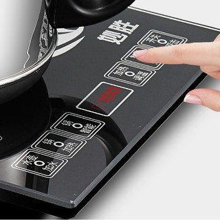 Ấm đun nước pha trà điện siêu tốc bếp đôi