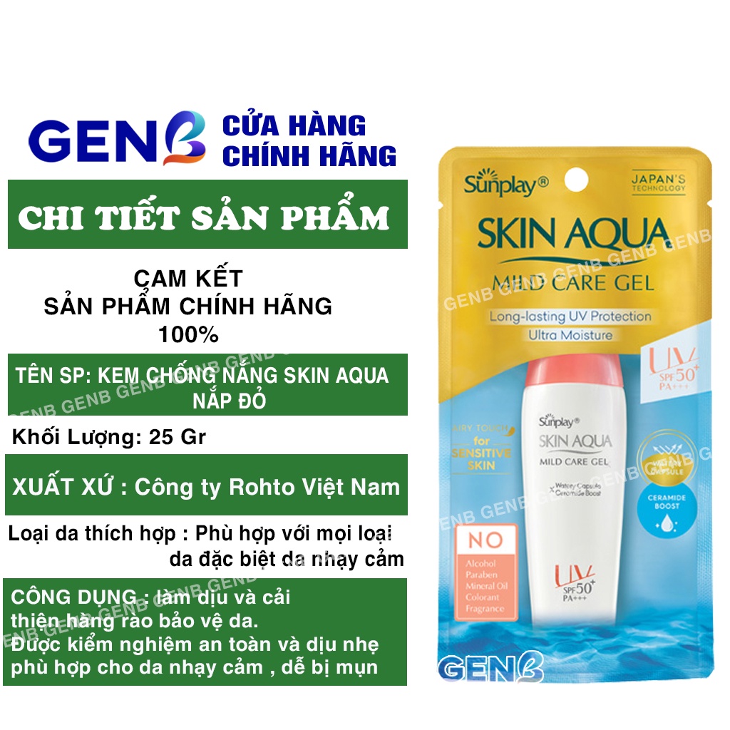 [CHÍNH HÃNG] Kem Chống Nắng Sunplay Skin Aqua Cho Da Mặt, Toàn Thân Kcn Sữa/Gel Nắp xanh/đỏ - Mỹ Phẩm JAPARI