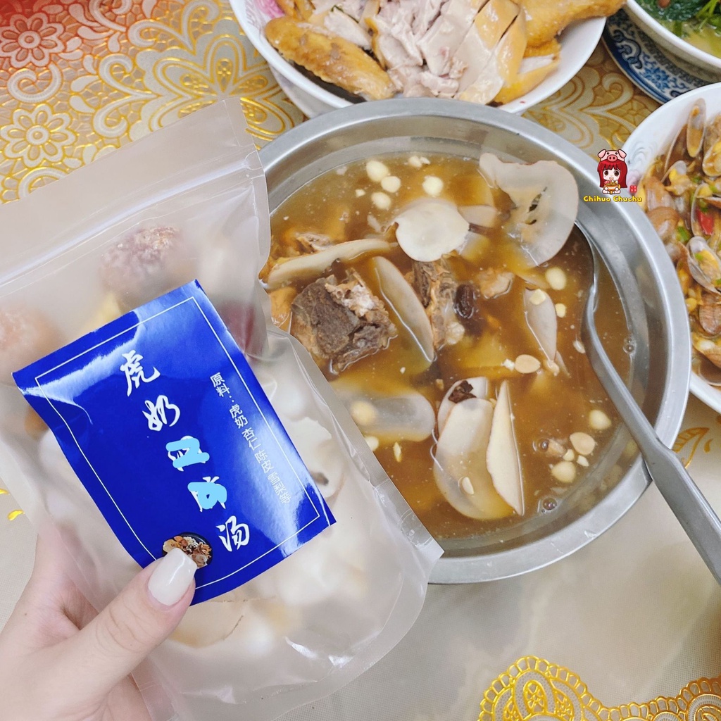 Gói nguyên liệu nấu canh - nấu nước mát