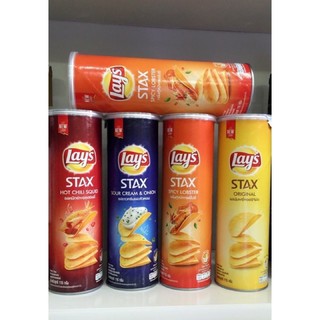 Snack khoai tây Lay's Stax lon 105g