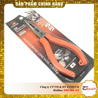 Kìm nhọn đa năng fujiya amr-150s